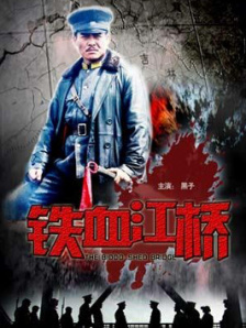 亚洲第一伊人